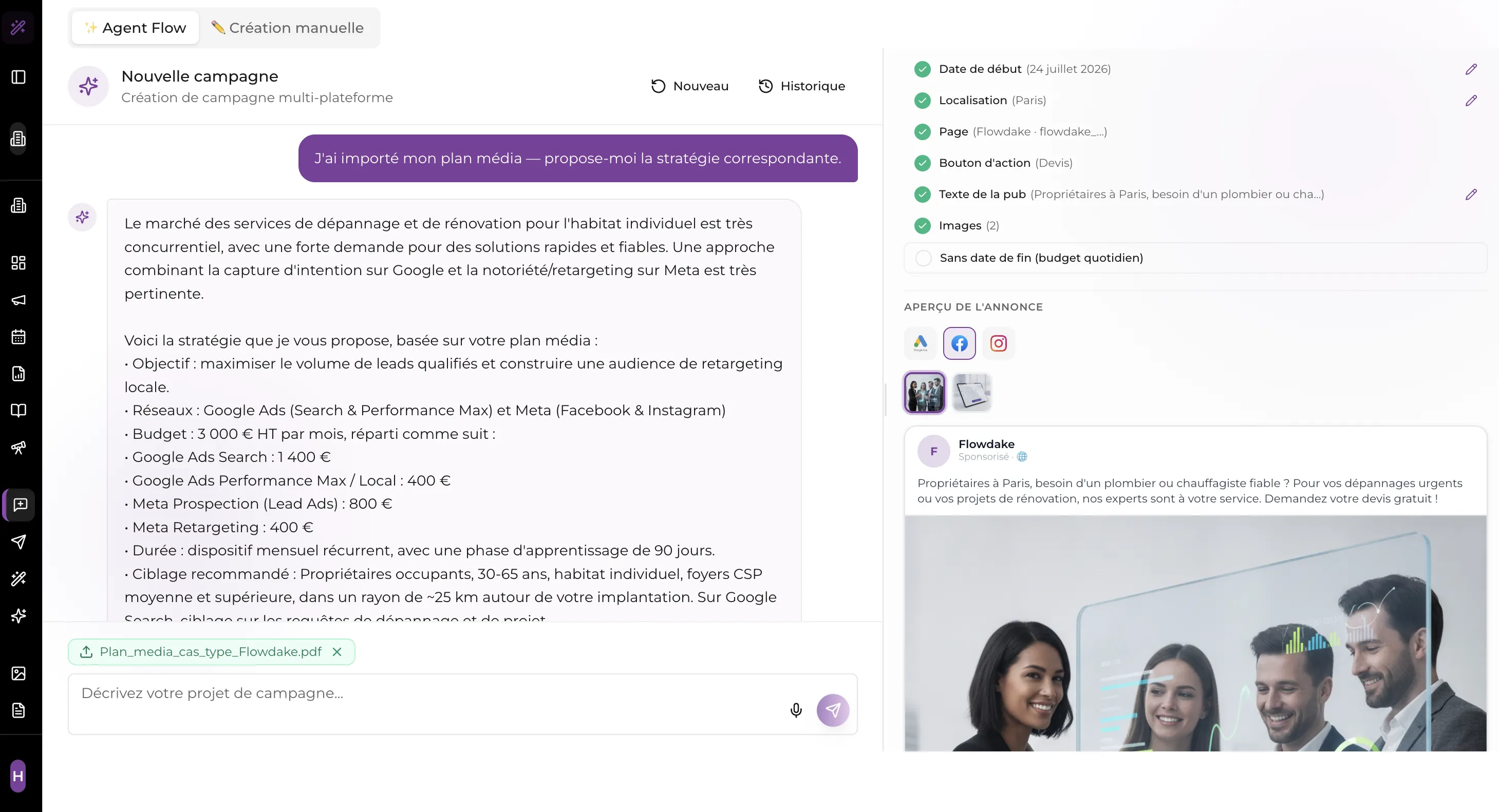 L'assistant Flow demande ce que vous voulez promouvoir, avec trois réponses rapides proposées.